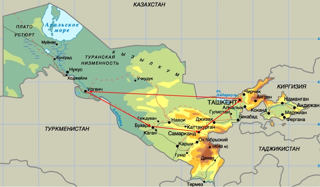 Политическая карта узбекистана. Карта Республики Узбекистан. Политическая карта Узб. Территория Узбекистана на карте.